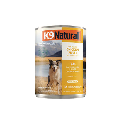 High-Protein Grain-Free Wet Dog Food Pâté