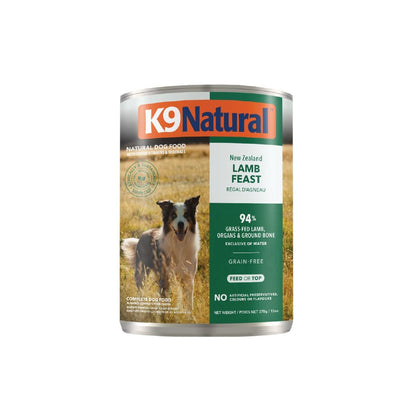 High-Protein Grain-Free Wet Dog Food Pâté