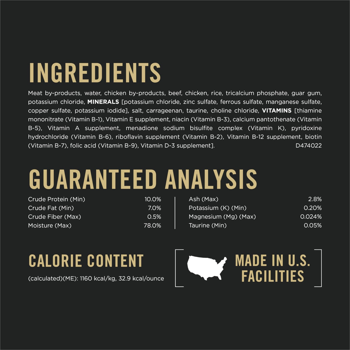 Urinary Health Wet Cat Food with Chicken in Gravy