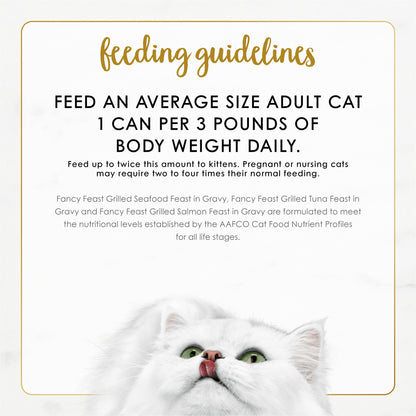 Grilled Seafood Wet Cat Food Variety Pack