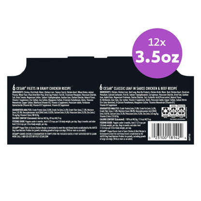 Adult Wet Dog Food Loaf in Sauce Variety Pack