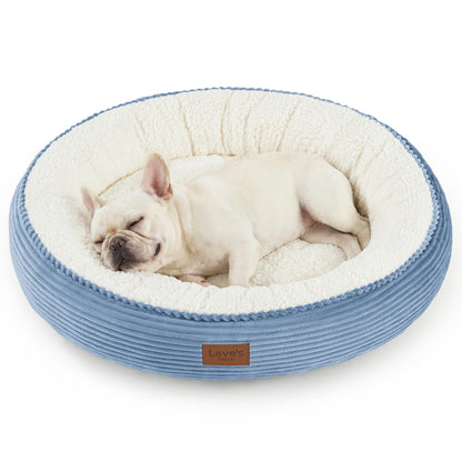 Round Donut Pet Bed with Washable Plush Cushion