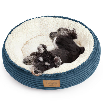 Round Donut Pet Bed with Washable Plush Cushion