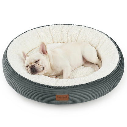 Round Donut Pet Bed with Washable Plush Cushion