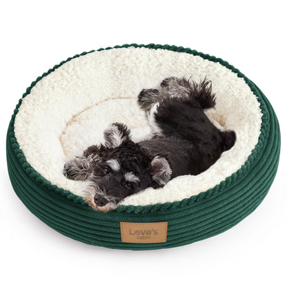 Round Donut Pet Bed with Washable Plush Cushion