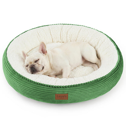 Round Donut Pet Bed with Washable Plush Cushion
