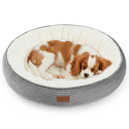 Round Donut Pet Bed with Washable Plush Cushion